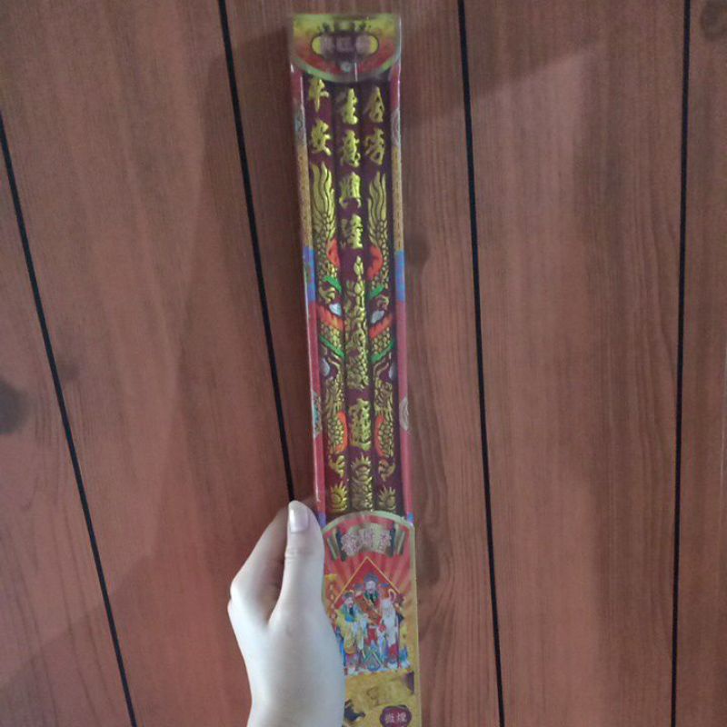 HIO NAGA FLS 36 CM MERAH sembahyang imlek