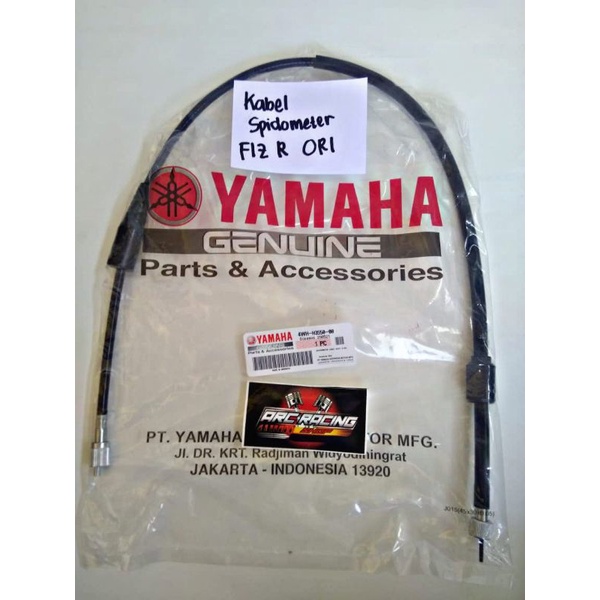 KABEL SPIDOMETER FIZ R ORIGINAL YAMAHA KABEL KILOMETER FIZ R ORI YGP TALI SPIDOMETER FIZ R ORIGINAL 