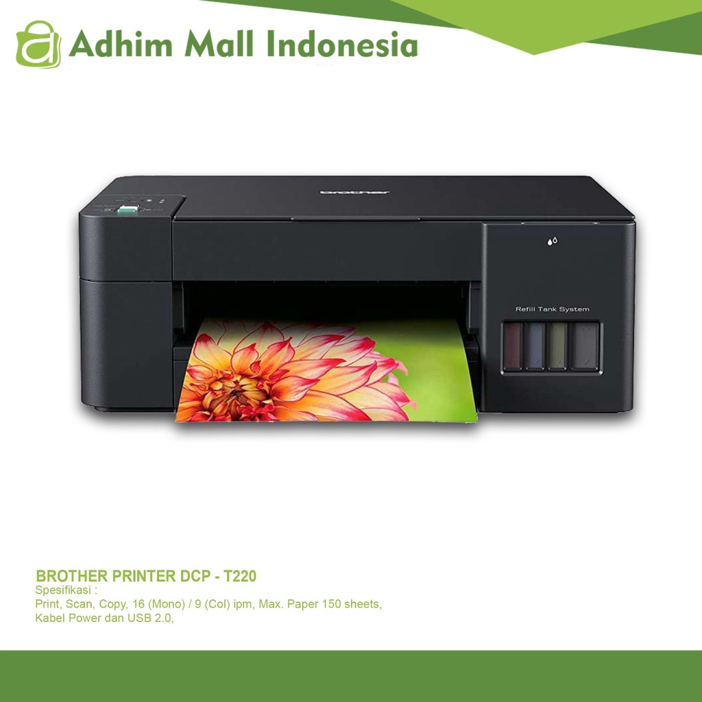 BROTHER PRINTER DCP-T220