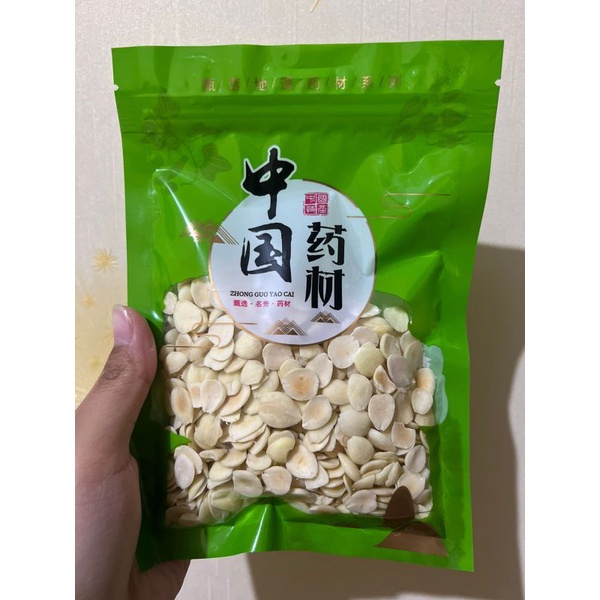 

Nan xing ren 南杏仁 200gr / nam hen jin / jin apricot / almond