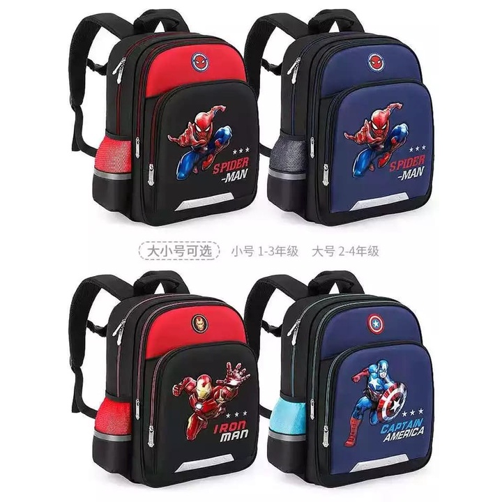 ATM-Tas Sekolah Anak Laki Laki Sd Smp Sma Ransel Kerja ORIGINAL Tas Sekolah Anak Laki BackPack IMPORT