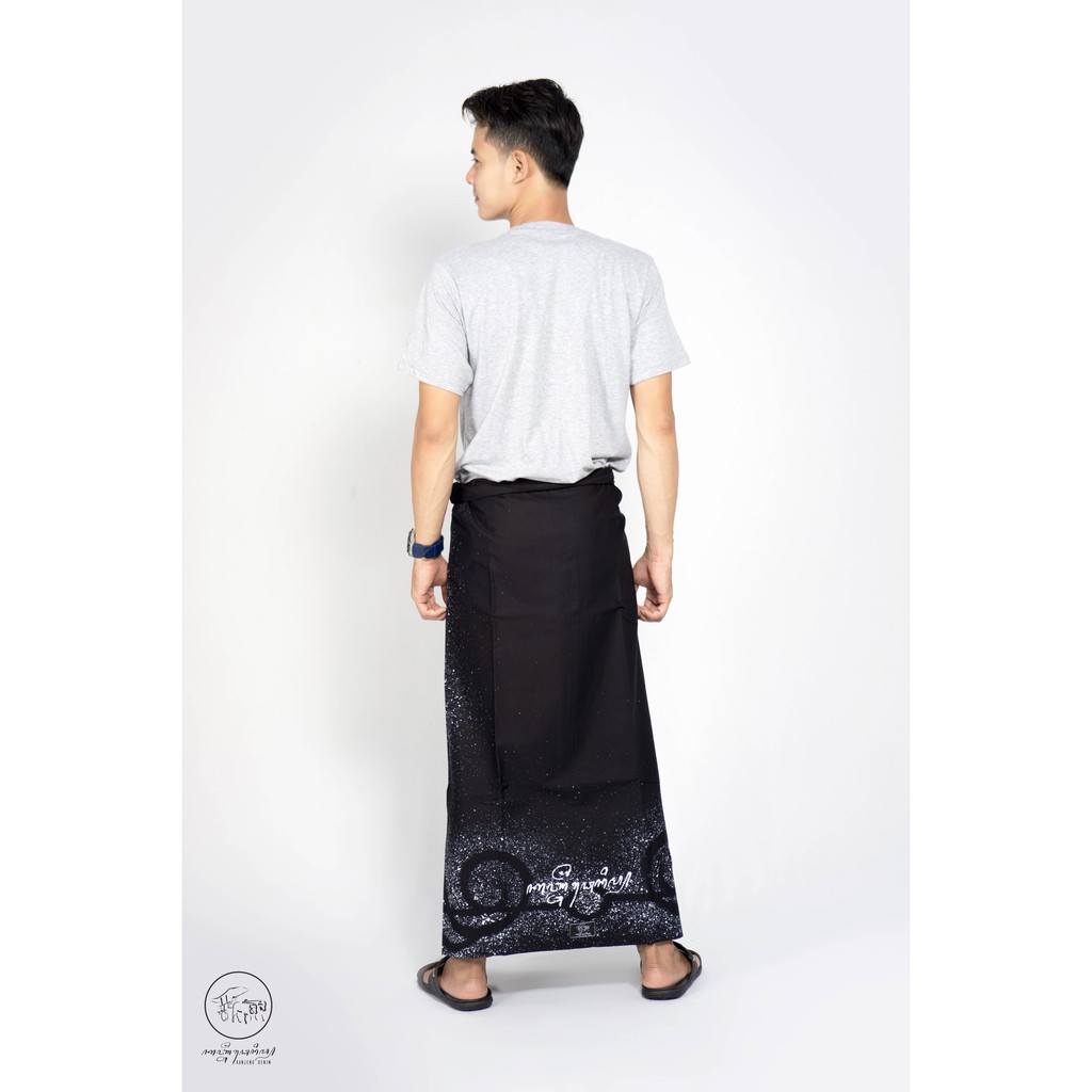 SARUNG KANJENG| SARUNG BATIK MOTIF TRANSENDEN HANDMADE