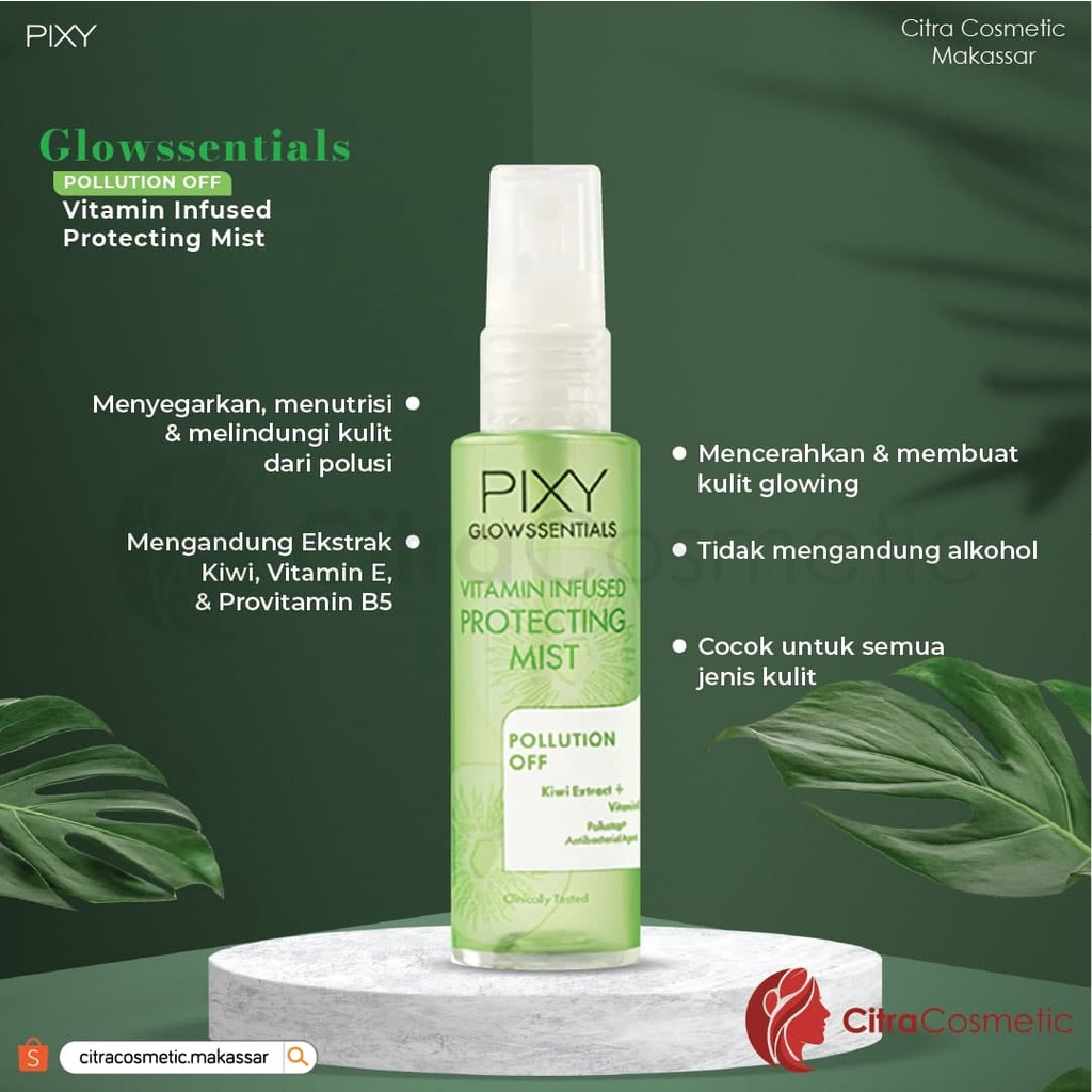 Pixy Glowssentials Series Gel Moisturizer | Scrub Face Mask | Deep Cleansing | Daily Moisturizer | Protecting Mist