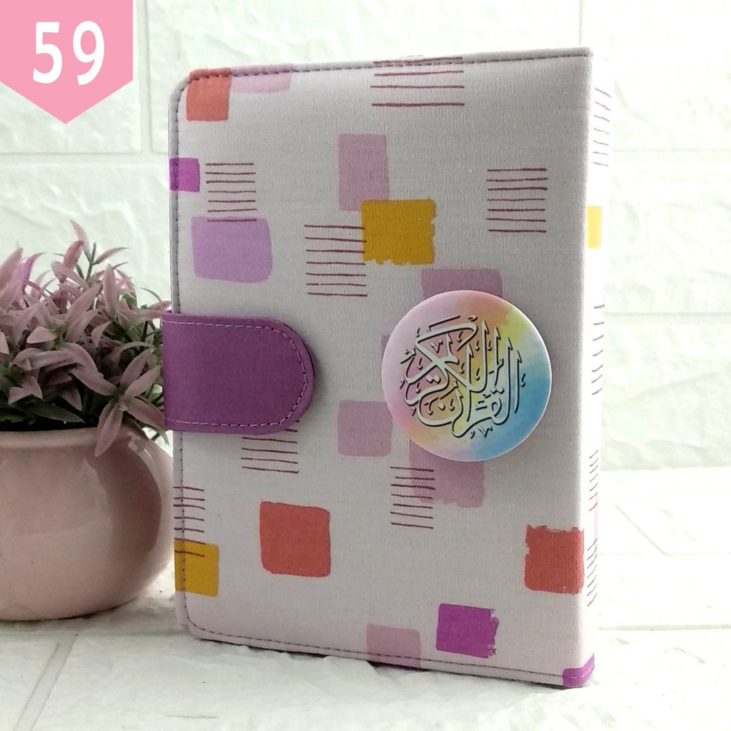 Al Quran  Tajwid Warna & Terjemahan Mushaf Bukhara Syaamil B5 Sampul Cantik