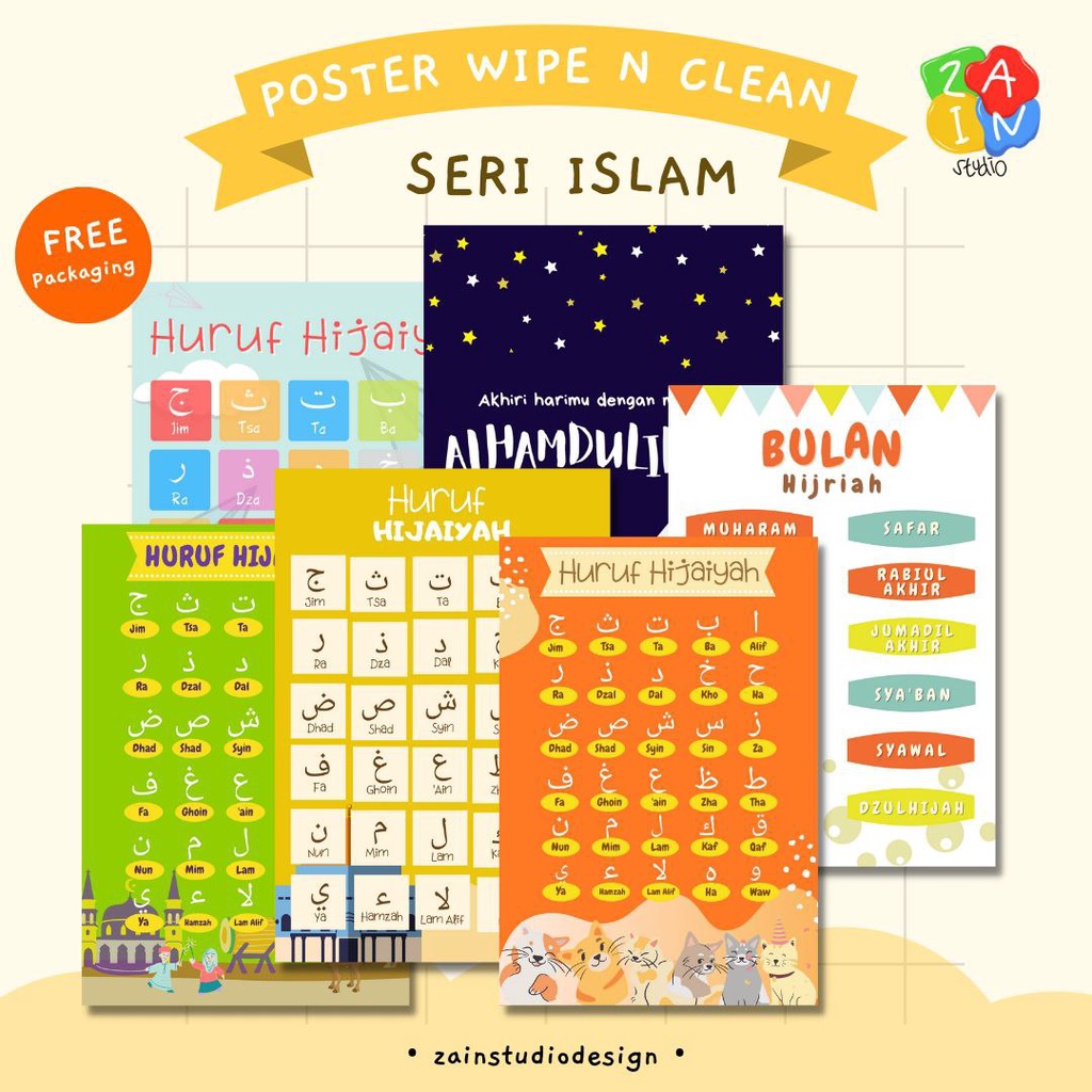 SERI POSTER HURUF HIJAIYAH - POSTER BELAJAR EDUKASI ISLAM