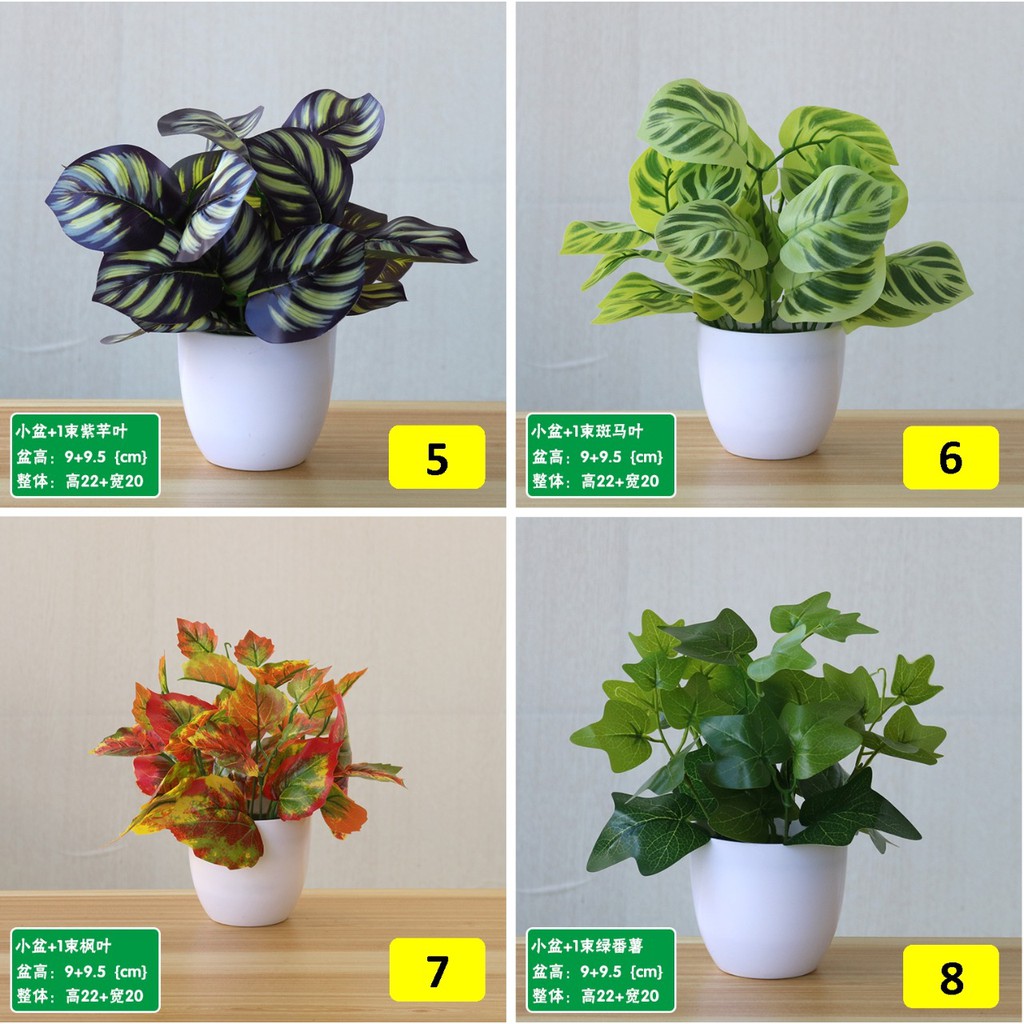 ☛TK☚ R313 Tanaman Hias Indoor Plastik Pot Bunga Artificial Daun Rambat Dekorasi Monstera Kering