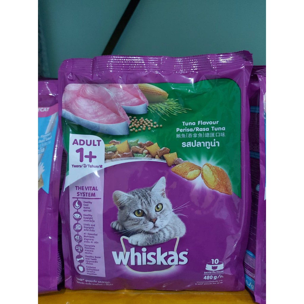 Whiskas Adult 1+ 480gr Makanan Kucing Kering | Shopee Indonesia