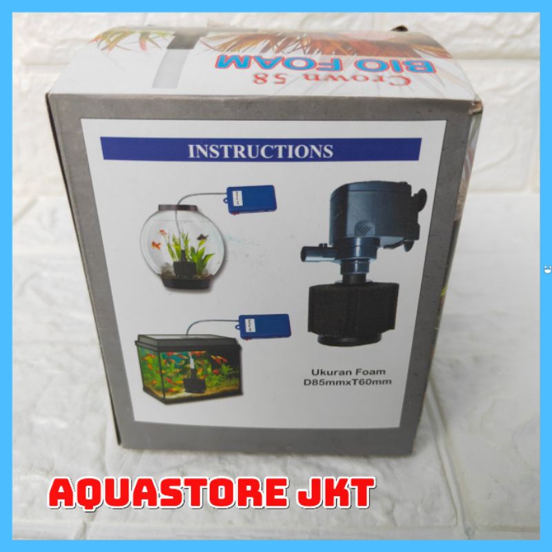 BIO FOAM FILTER AQUARIUM SIZE S CROWN 58