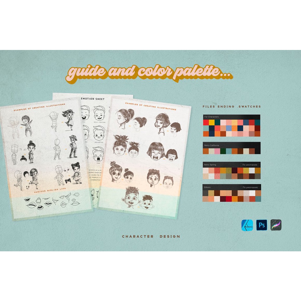 Procreate Brush - Cute Kids Grids for Procreate