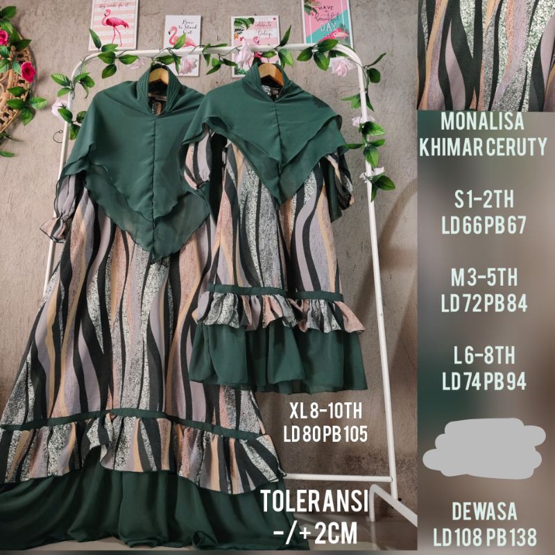 Gamis Anak | Gamis khusus anak | baju anak | gamis kids