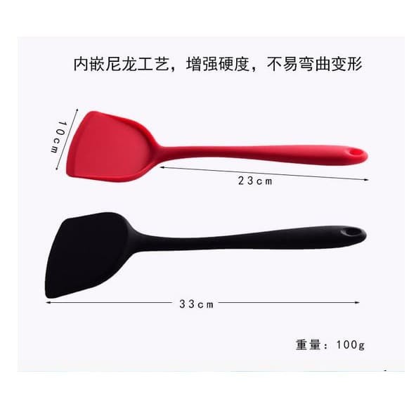 Spatula Silicone Sodet Sutil Cucutik Food Grade Alat Penggoreng Makanan Peralatan Dapur Termurah Berkualitas