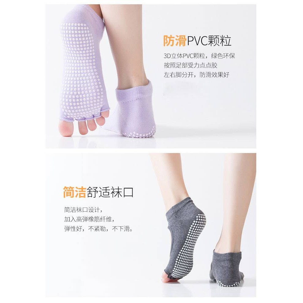 Kaos Kaki Olahraga Gym Yoga Pilates Senam Anti Slip Anti Licin Dot Grip Open Toe Yoga Socks 548