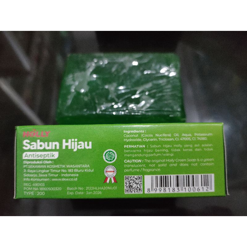 HOLLY SABUN HIJAU ANTISEPTIK 200 GR