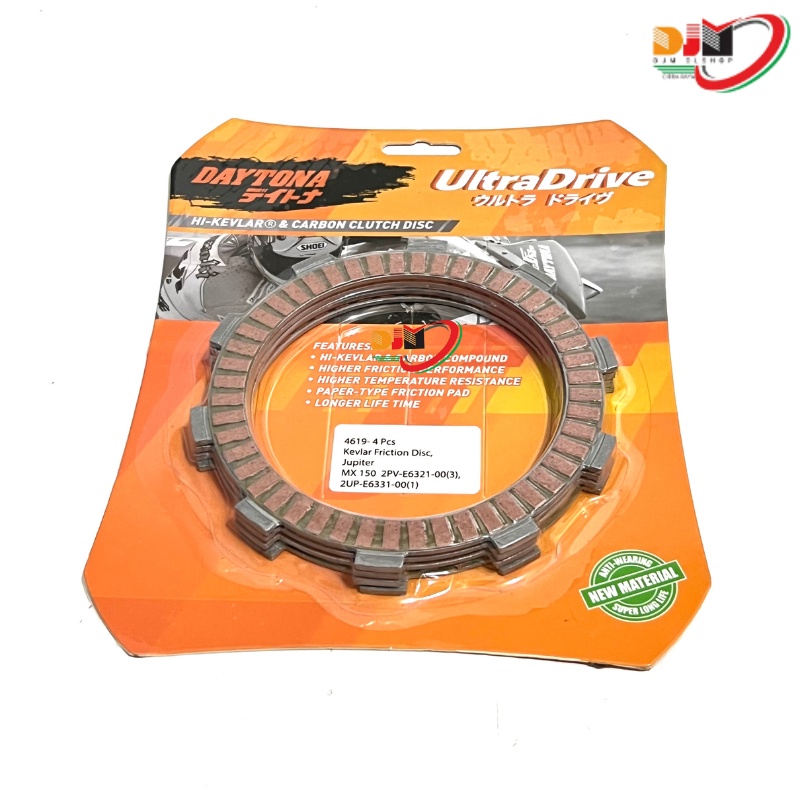 KAMPAS KOPLING DAYTONA RACING F1ZR - VEGA - CRYPTON 4WH (4613-5PC)