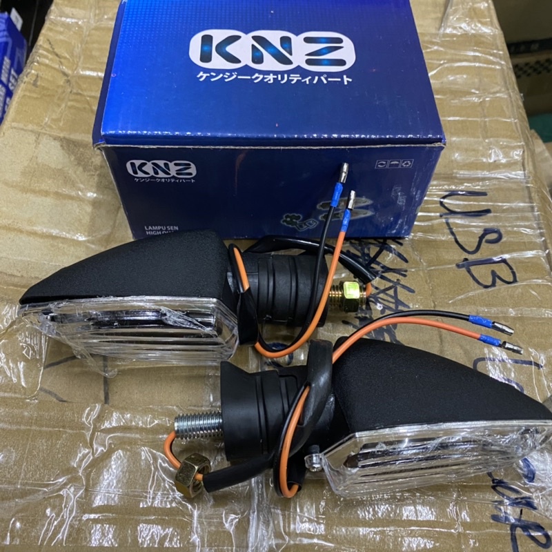 Lampu sen vixion new vixion old