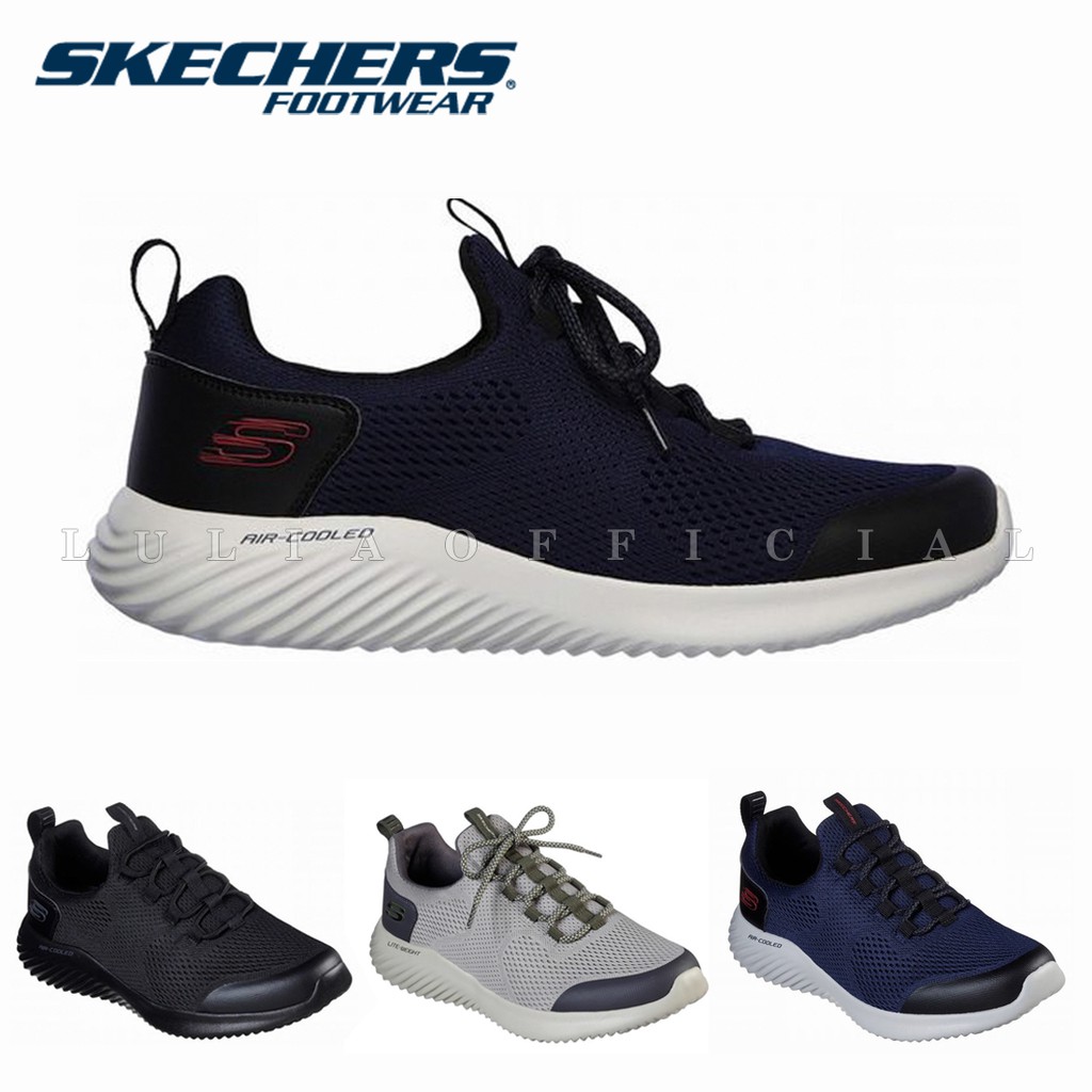 skechers beam me up