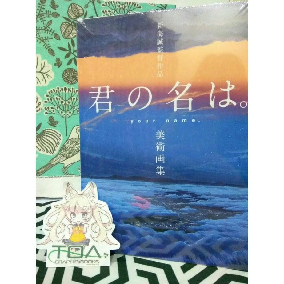 READY COD Makoto Shinkai Artbook - Kimi no Na Wa Background Collection BERMUTU Kode 1431