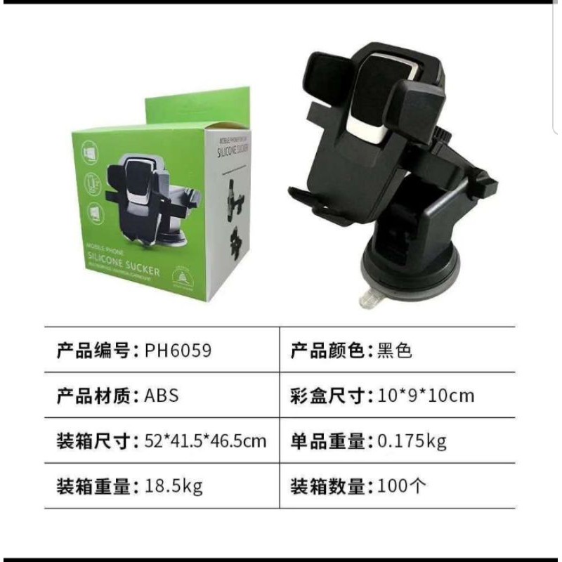 HOLDER MOBIL HD-09