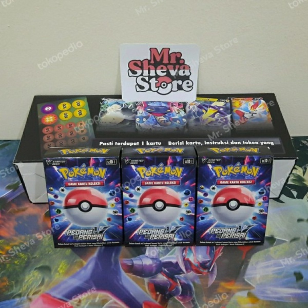 Promo Kartu Pokemon Indonesia - Booster Box Sc1D Pedang  Perisai V Murah