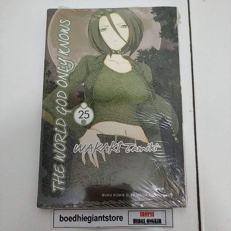 komik the world God only knows 25