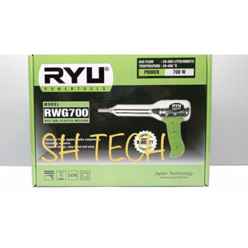 MESIN LAS PIPA PVC RYU RWG 700 RWG700 LAS PLASTIK HEAT GUN 700 WATT