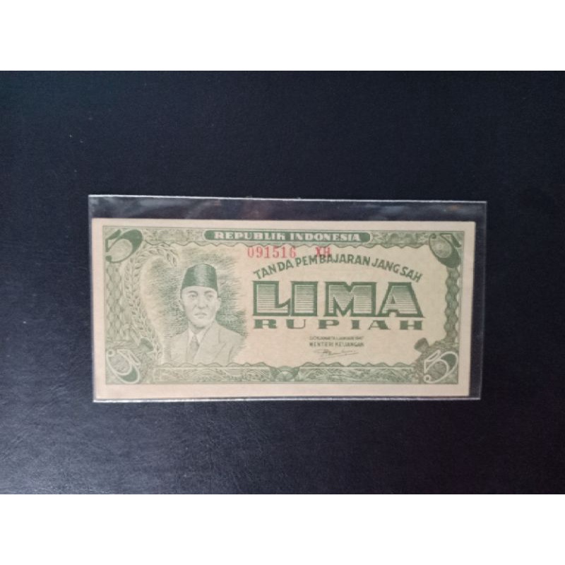 Uang Kuno 5 Rupiah Seri ORI 1947 Grade Aunc