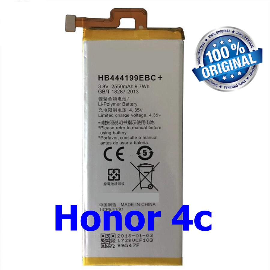 Baterai For Huawei Honor 4c / CHM-U01 CHM-CL00 CHM-UL00 CHM-TL00 Batre Batrai CHM U01 CL00 UL00 TL00