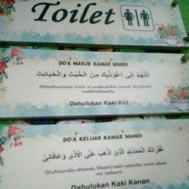 Shabbychihc/walldecor/walldekor/gantungan/dekorasi/toilet/kamarmandi/bathroom/hiasandinding/ Sedang