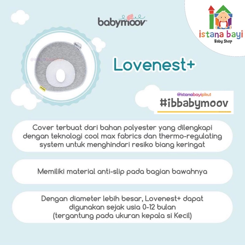 Babymoov Lovenest plus Bantal anti peyang/Bantal bayi