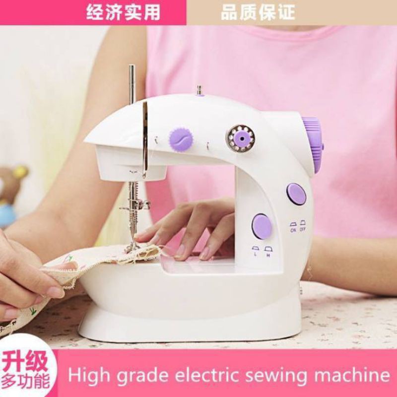 MESIN JAHIT PORTABLE SM 202 SEWING MACHINE