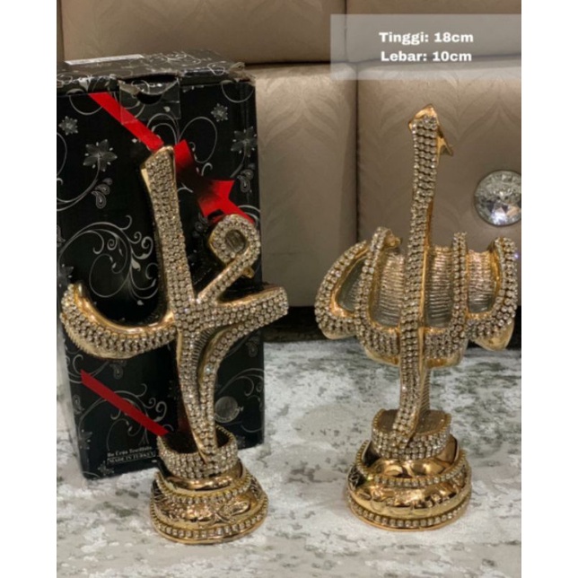 Hiasan kaligrafi Allah Muhammad gold silver