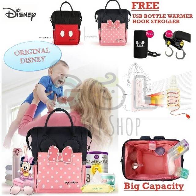 READY STOCK TAS RANSEL DIAPER DISNEY BAG FLAGSHIP PITA MATA ORIGINAL