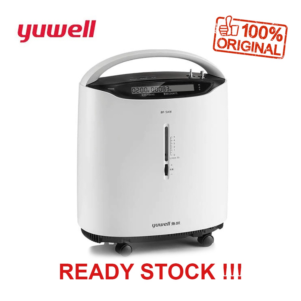 Yuwell 8F-5AW Oxygen Concentrator Oksigen Generator Humidifier Nebulizer