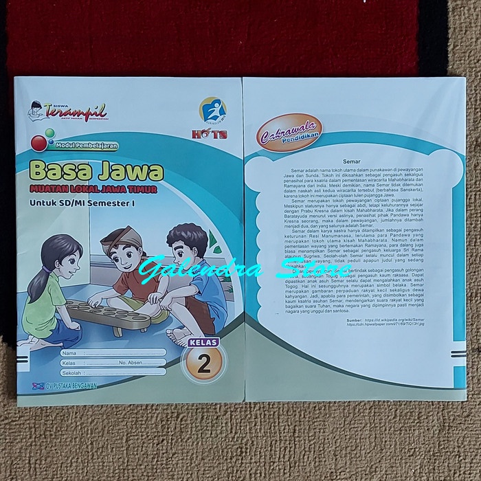 Buku Lks bhs jawa  - Terampil SD/MI Kls 2