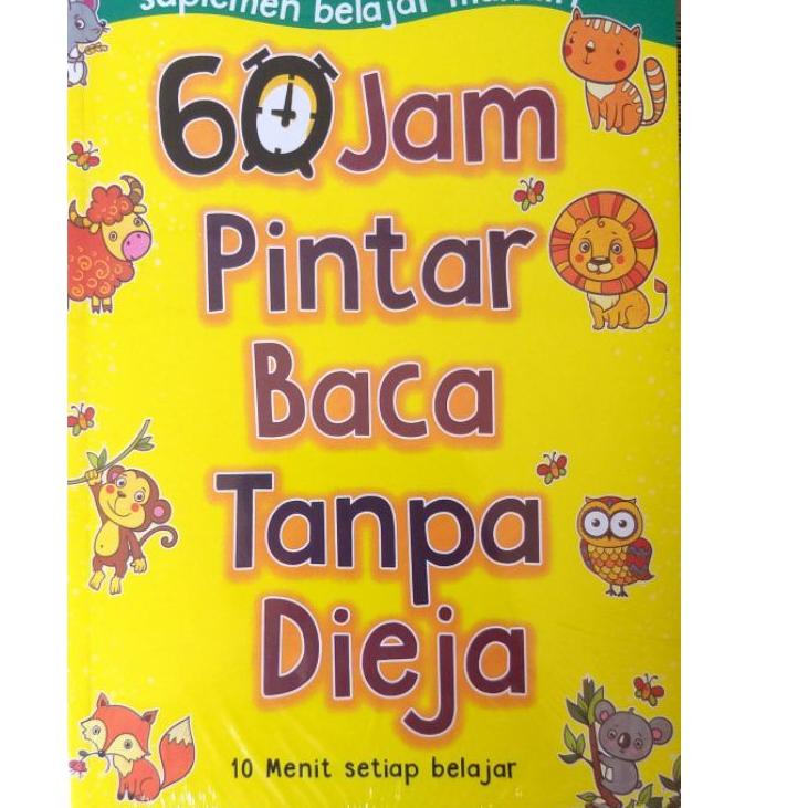 Hot Sale - Buku Belajar 60 Jam Pintar Baca Tanpa Dieja Berwarna - Yuliani Yusuf ン