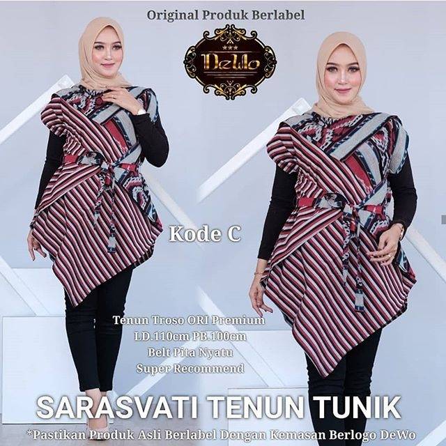 Atasan Tenun wanita/ batik kantor wanita/ lurik/ baju kantor wanita/ blus batik wanita