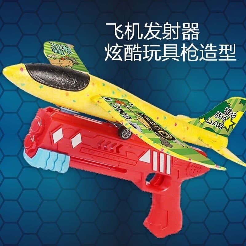 AIR BATTLE LAUNCHER