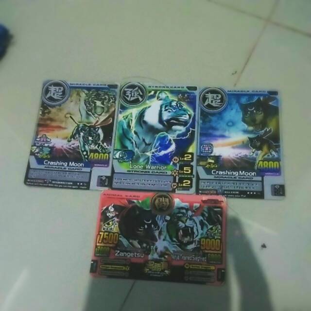 Animal kaiser normal 1 set