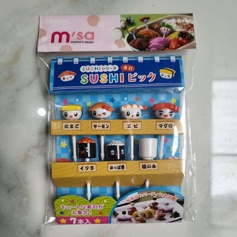 Torune food pick / Tusukan Bento / food pick / pick food / hiasan bento lucu
