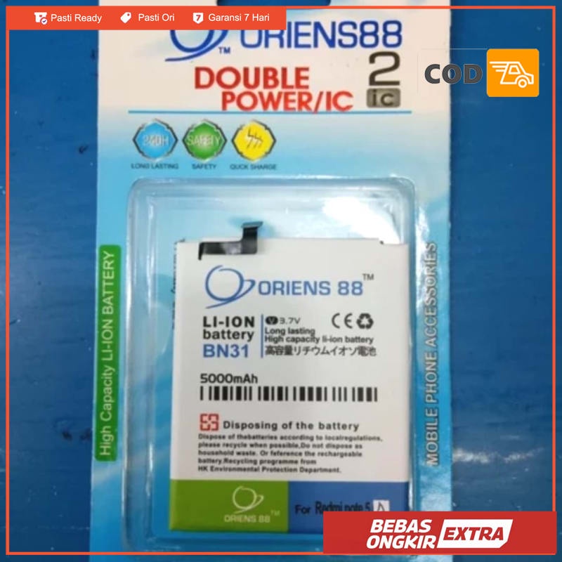 BATERAI BATRE BATTERY XIAOMI REDMI S2 NOTE 5A 5000MAH DOUBLE POWER