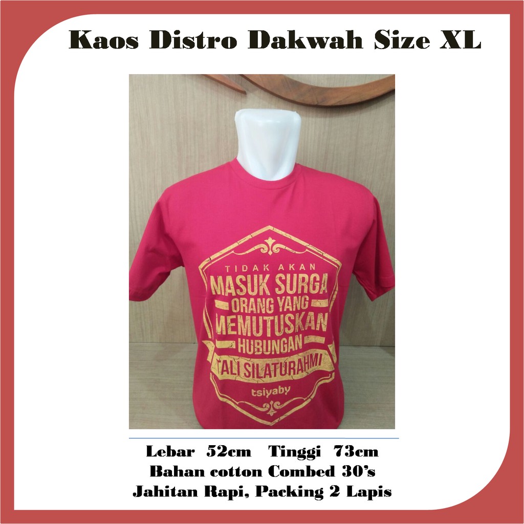 KAOS DISTRO DAKWAH WARNA MERAH SIZE XL
