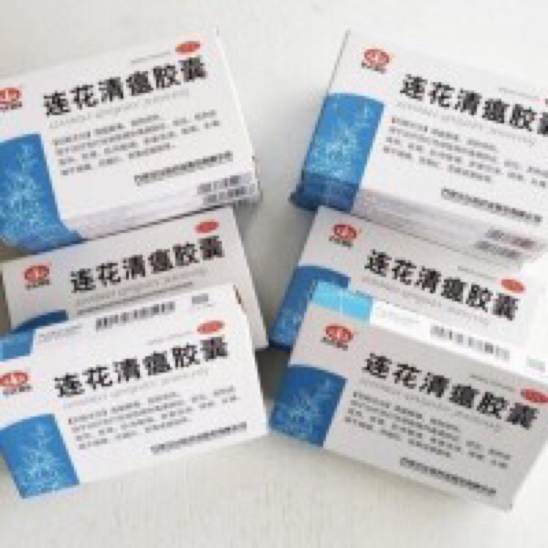

lienhua
