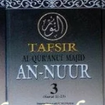 BUKU TAFSIR AL QURANUL MAJID AN NUUR - TEUNGKU MUHAMMAD HASBI ASH SHIDDIEQY [ORIGINAL]