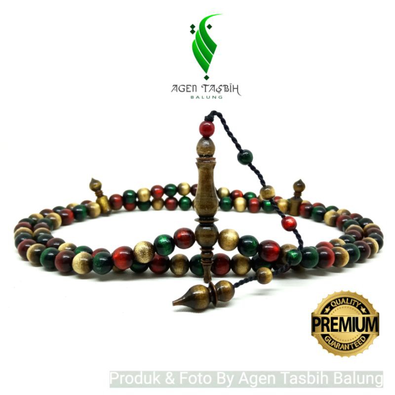 Tasbih Akar Bahar Tali Arus Kombinasi 3 Warna Size 7mm