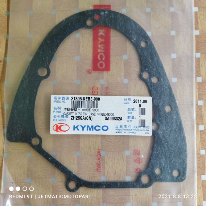 Gasket Gearbox Kymco Dink 150cc