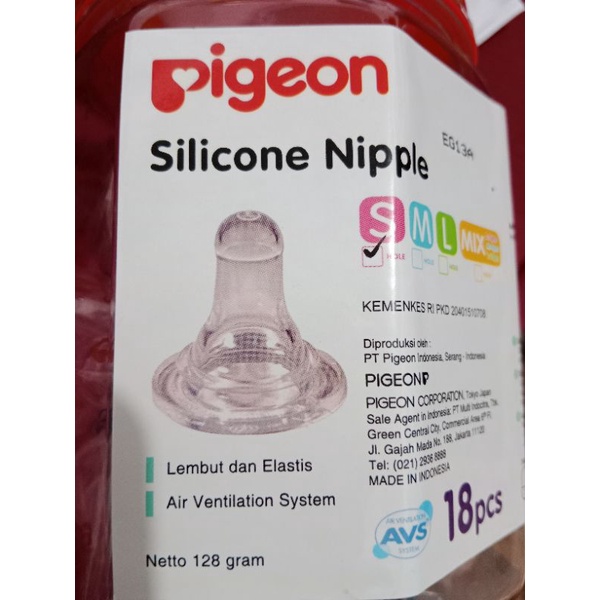 Niple PIGEON S M L / silicone nipple pigeon