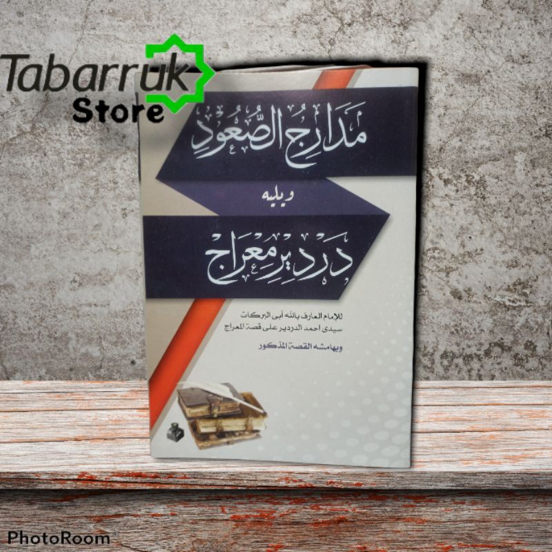 kitab madarijus su'ud & Dardiri mi'roj kitab kuning makna petuk