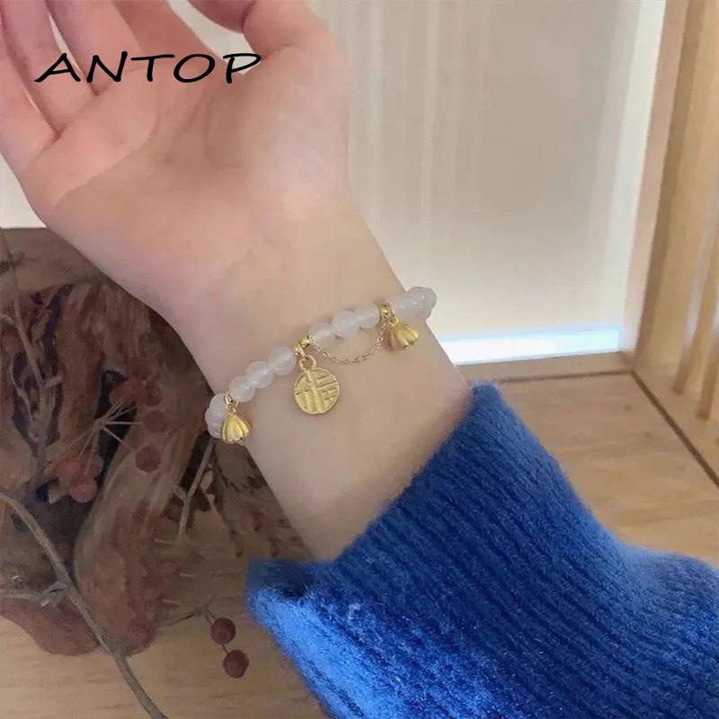 Gelang Tangan Rantai Aksen Batu Chalcedony Blessing Untuk Wanita