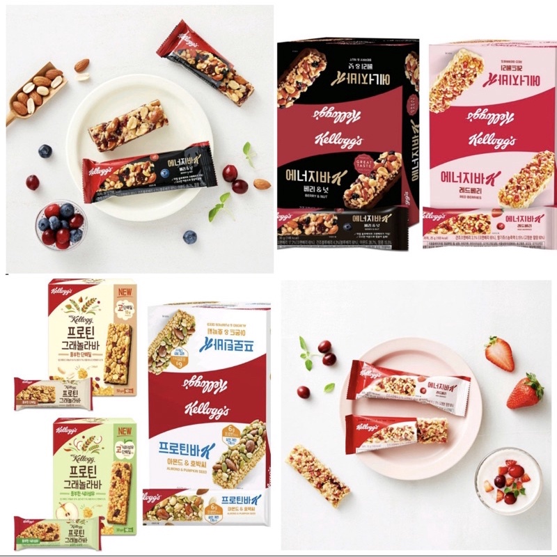 

Kelloggs Protein Granola Bar / Energy Bar Made in Korea