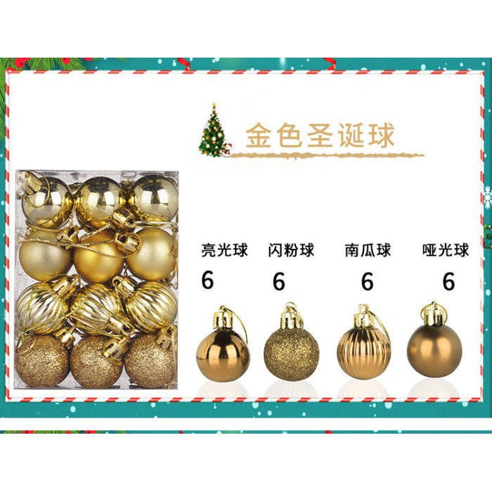 XB3L isi 24 bola natal labu 3 cm ornamen dekorasi pajangan pohon xmass - Gold